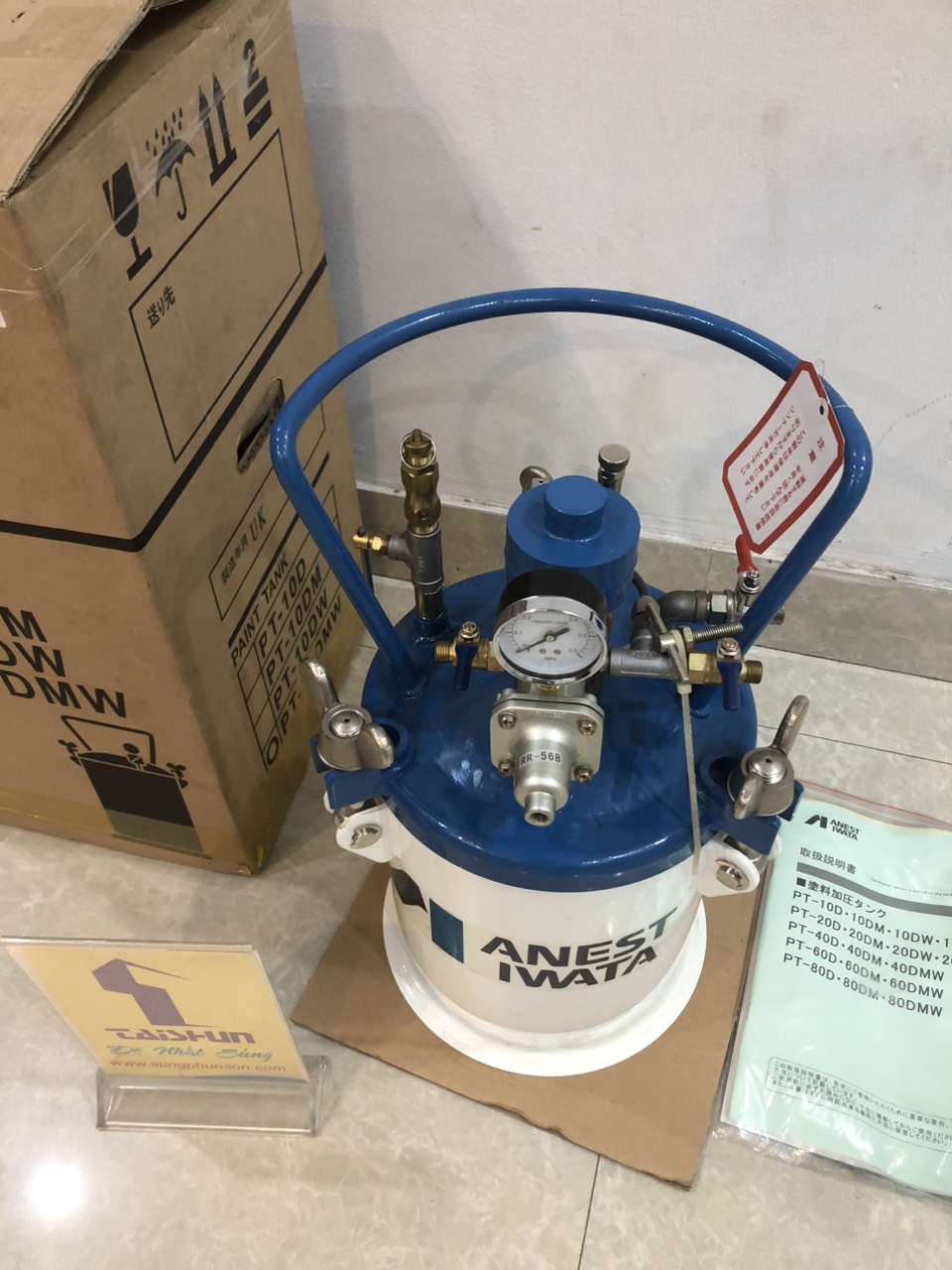 Nồi trộn sơn 10 lít dành cho sơn gốc nước Anest Iwata PT-10DMW